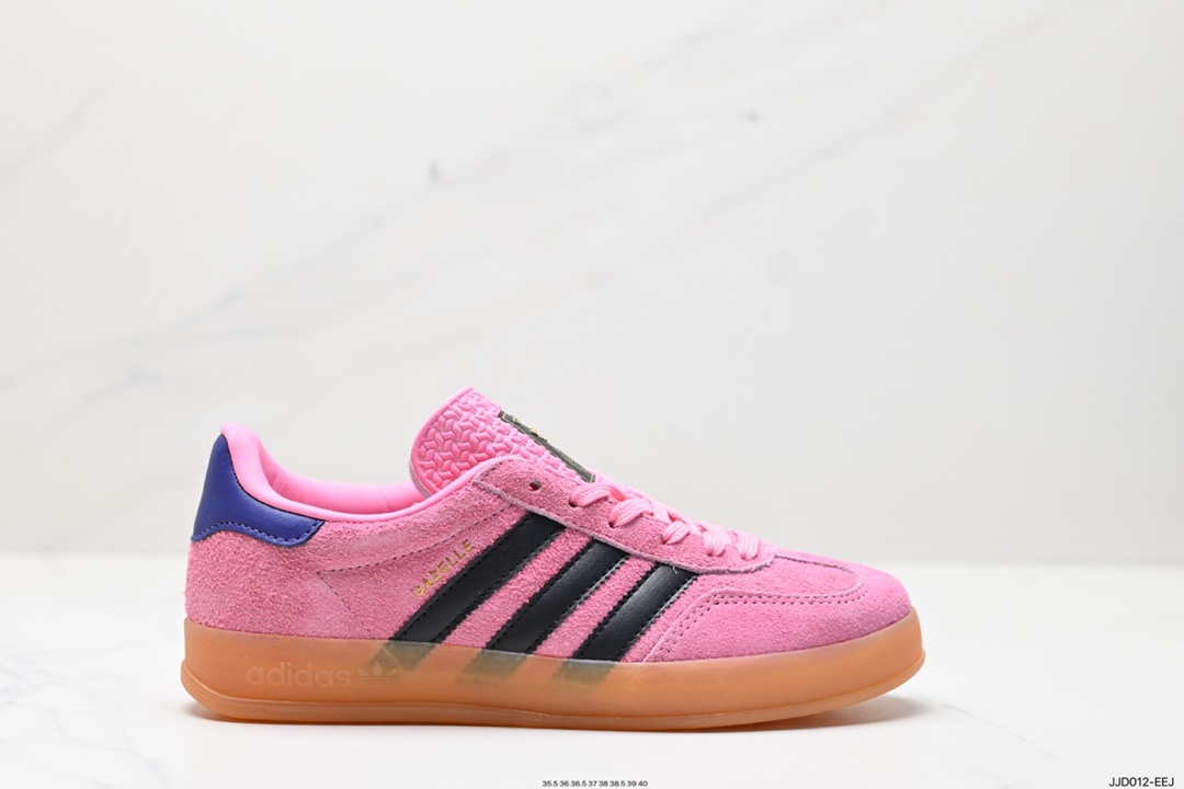 130 AD Gazelle Indoor Trainers 羚羊内训系列低帮复古百搭休闲运动德训风板鞋 IE7002