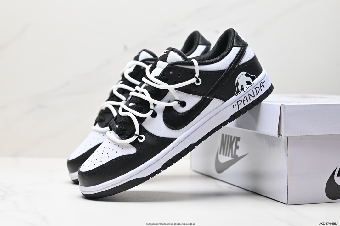 160 Nike SB Dunk Low 可可摩卡 美式黑棕 解构抽绳鞋带 DD1391-100