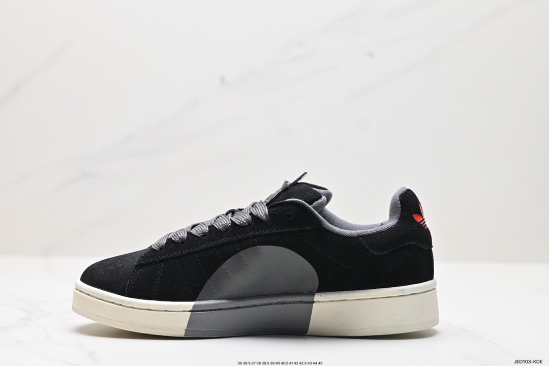 150 Adidas Originals Campus 00s  专柜同步配色面包鞋 ID6249