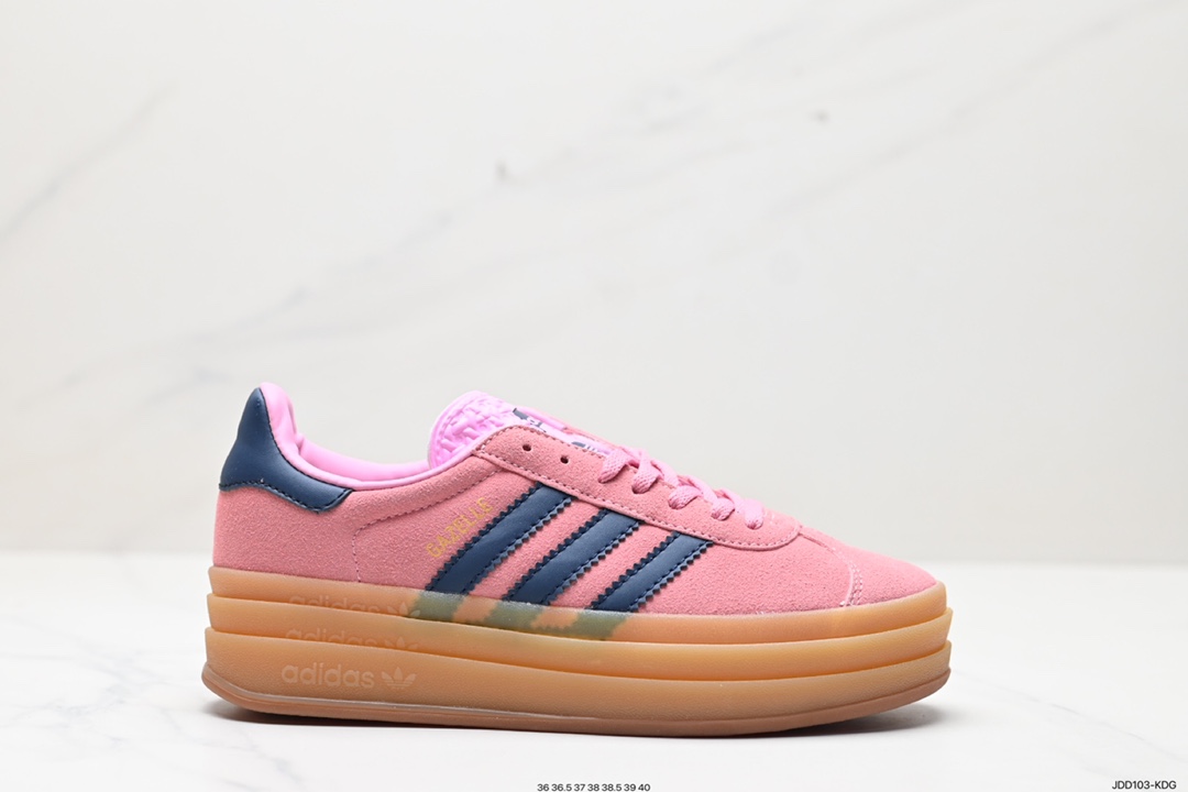 120 阿迪达斯Adidas Gazelle Bold w 低帮复古百搭休闲运动板鞋 HO6122