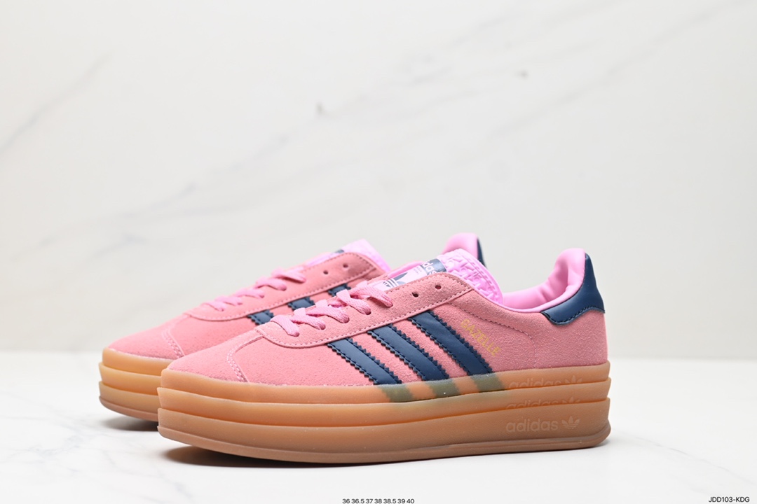 120 阿迪达斯Adidas Gazelle Bold w 低帮复古百搭休闲运动板鞋 HO6122