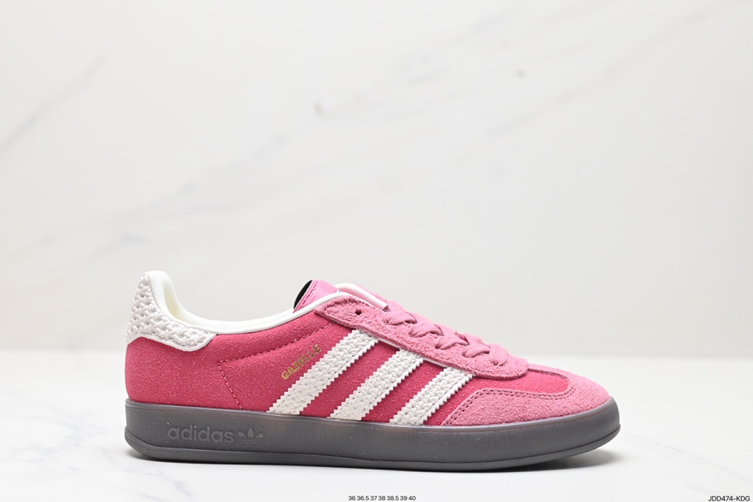 120 阿迪达斯Adidas Originals Gazelle Indoor 三叶草复古防滑耐磨低帮板鞋 IF1809