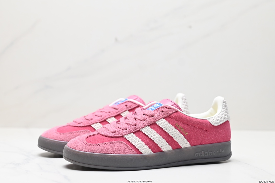 120 阿迪达斯Adidas Originals Gazelle Indoor 三叶草复古防滑耐磨低帮板鞋 IF1809