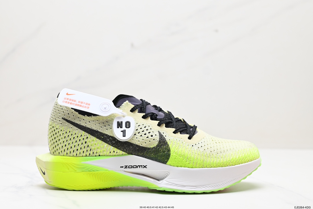 360 ZoomX Vaporfly Next% 3马拉松跑鞋 FQ8109-331