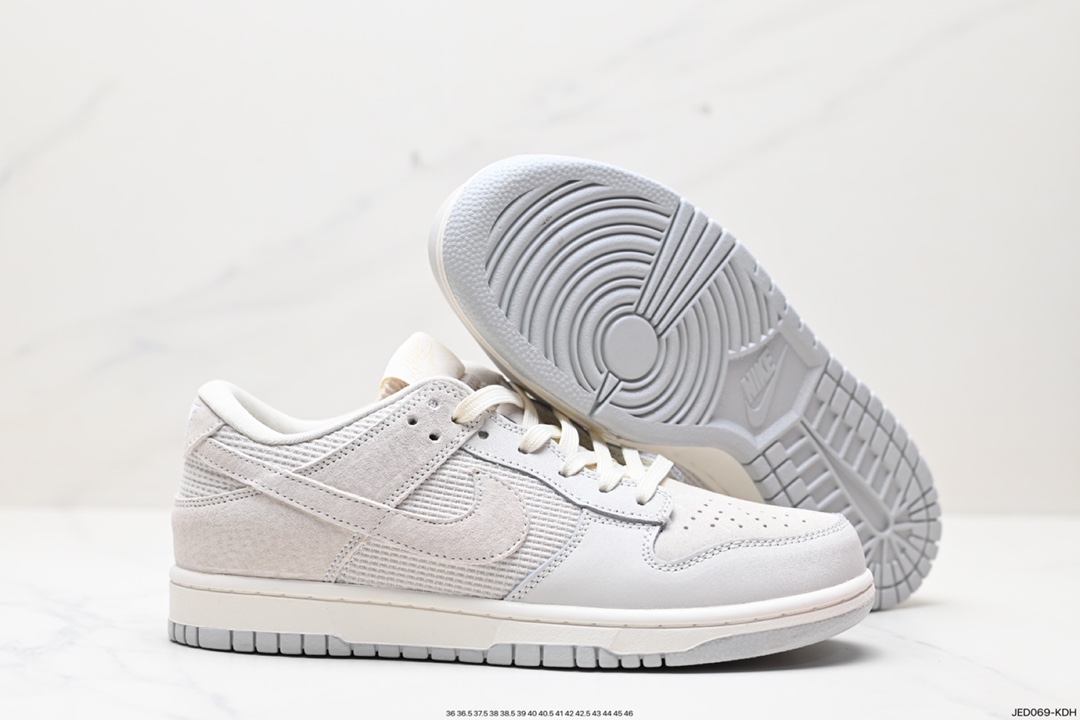 150 Nike SB Dunk Low 扣篮系列复古低帮休闲运动滑板板鞋 HF4297-001