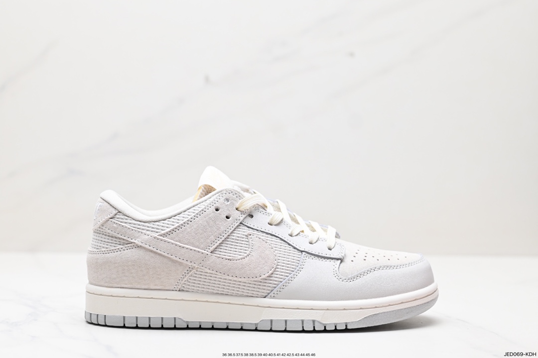 150 Nike SB Dunk Low 扣篮系列复古低帮休闲运动滑板板鞋 HF4297-001