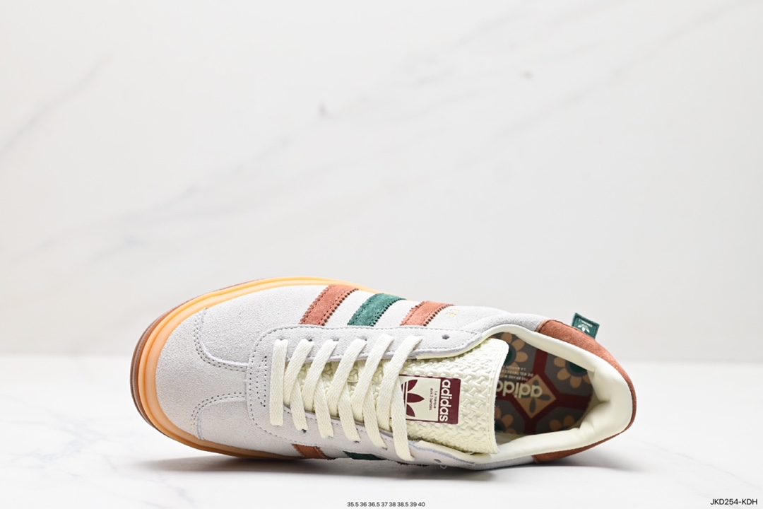 160 Adidas Originals Gazelle Bold W 羚羊松糕板鞋“翻毛浅灰深绿酒红生胶底” IG3685