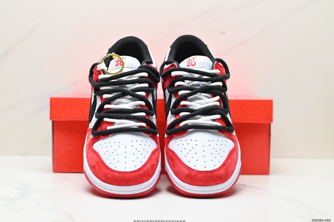 290 Nike SB Dunk Low x Louis Vuitton SJ2068-231