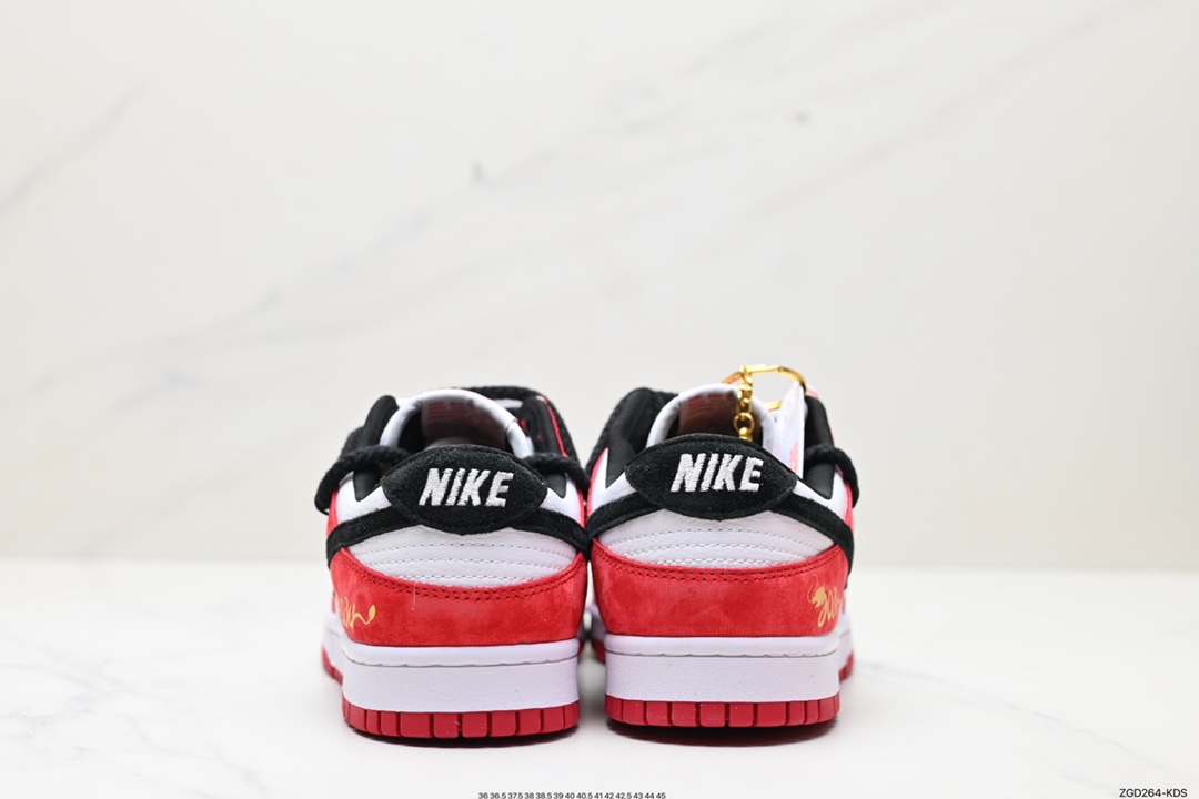 290 Nike SB Dunk Low x Louis Vuitton SJ2068-231