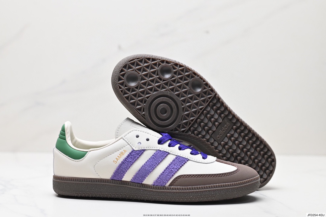 170 阿迪达斯Adidas originals Gazelle Indoor ”棕紫绿“ ID8349