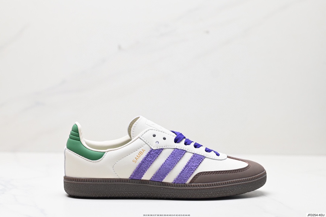 170 阿迪达斯Adidas originals Gazelle Indoor ”棕紫绿“ ID8349