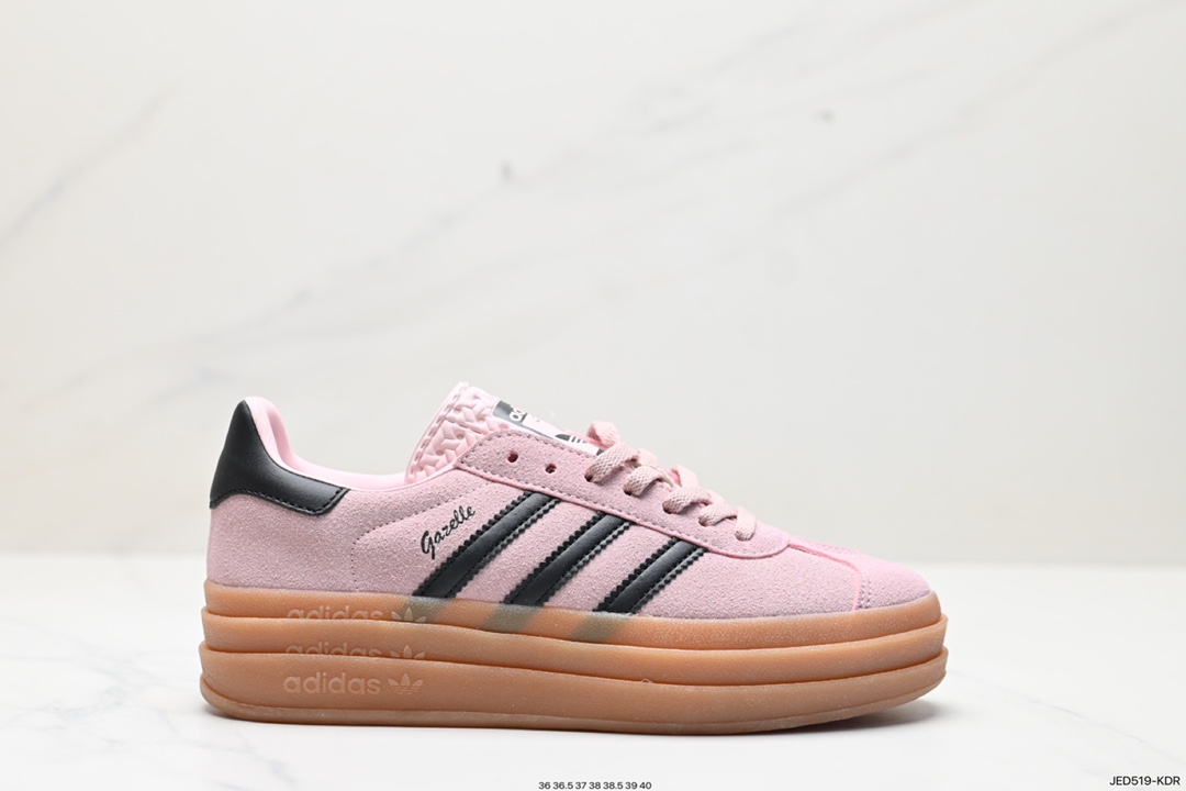 150 Adidas Originals Gazelle Bold W 羚羊松糕系列“翻毛灰黑生胶底” 三叶草厚底休闲防滑耐磨低帮板鞋 IE0429