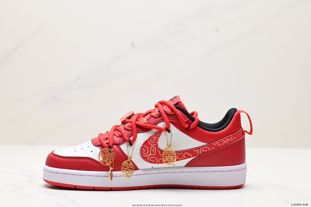 240 Nike Court Borough Low 2（GS）XS版  BQ5448-007