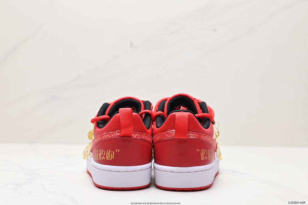 240 Nike Court Borough Low 2（GS）XS版  BQ5448-007