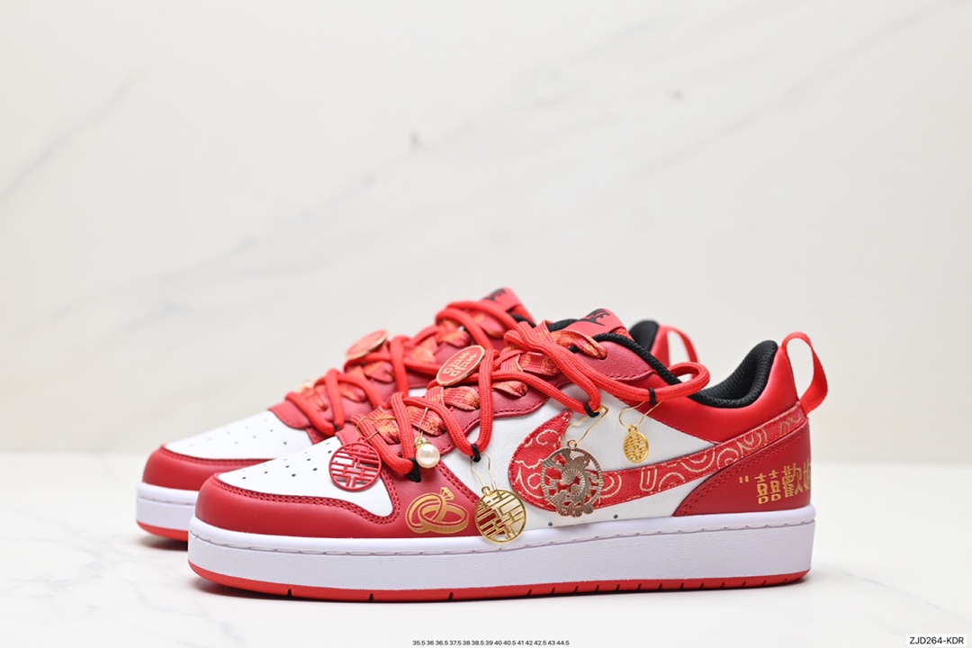 240 Nike Court Borough Low 2（GS）XS版  BQ5448-007