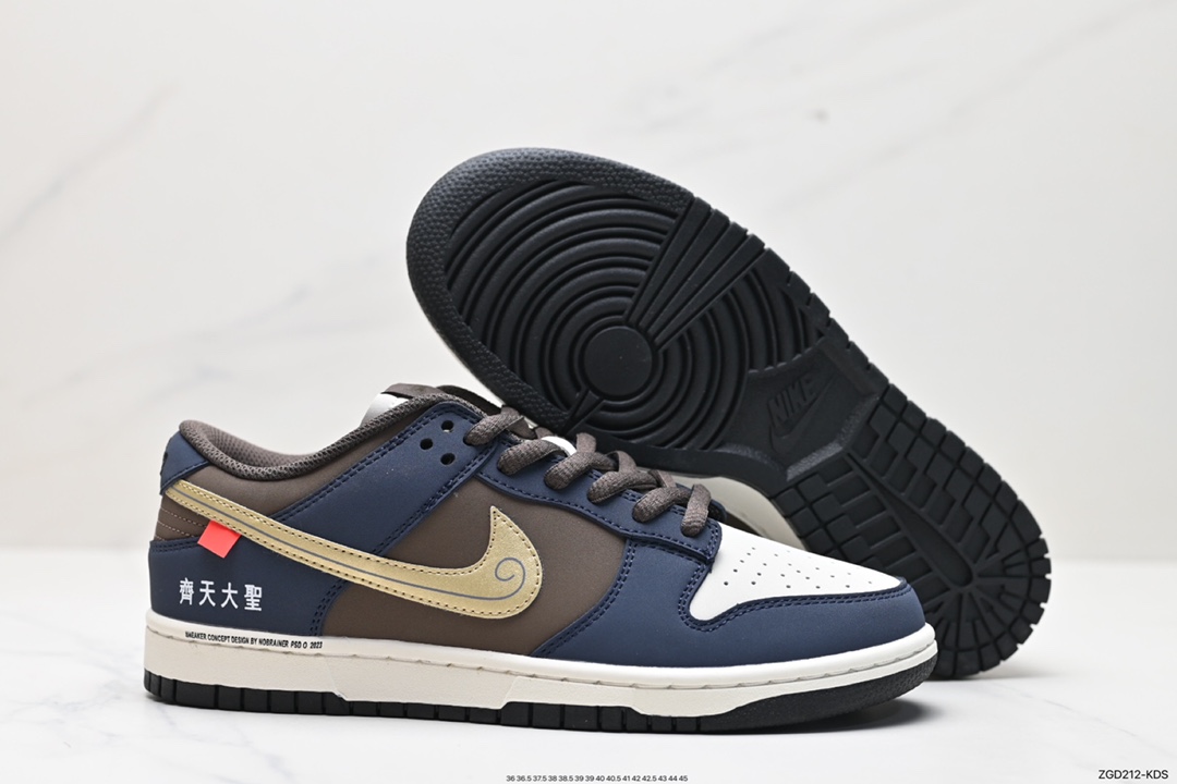 280 Nike SB Dunk Low 齐天大圣 配色 低帮休闲运动滑板板鞋 MU0232-369