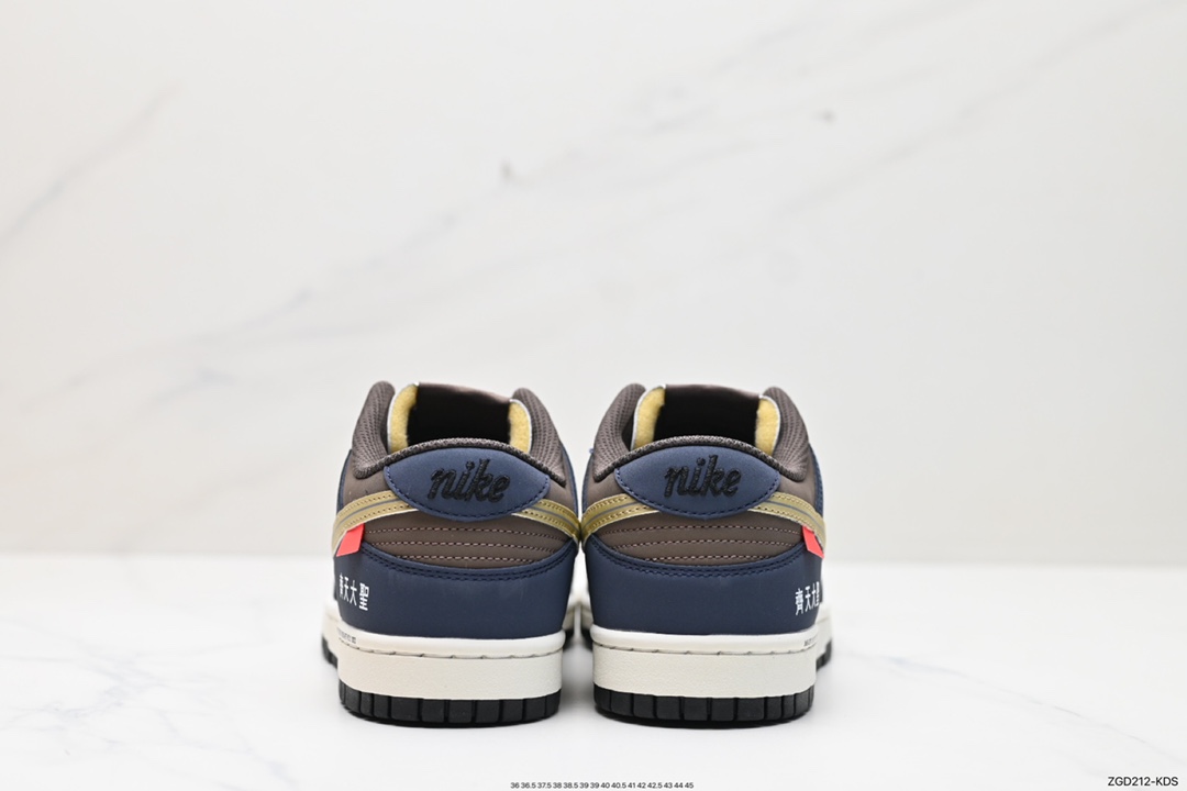 280 Nike SB Dunk Low 齐天大圣 配色 低帮休闲运动滑板板鞋 MU0232-369