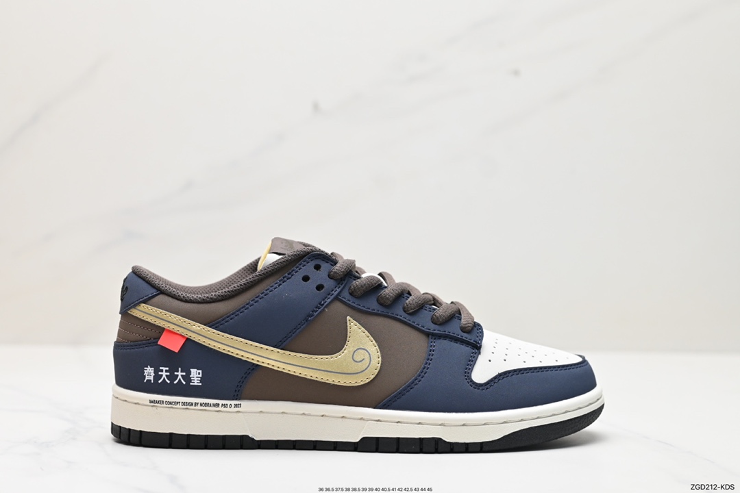 280 Nike SB Dunk Low 齐天大圣 配色 低帮休闲运动滑板板鞋 MU0232-369