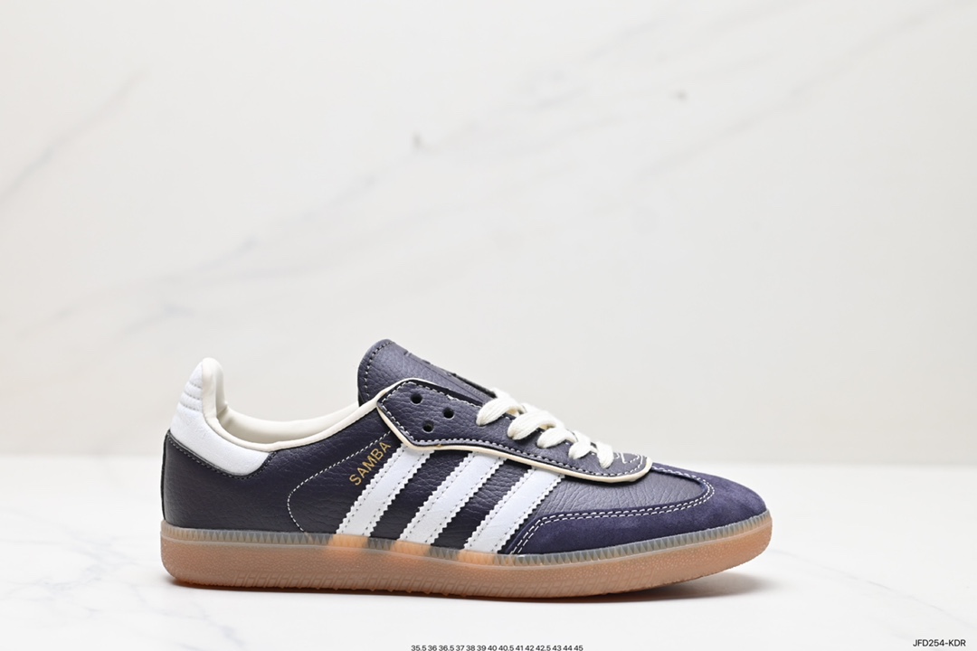 170 阿迪达斯Adidas originals Gazelle Indoor ”紫色“ IG6836