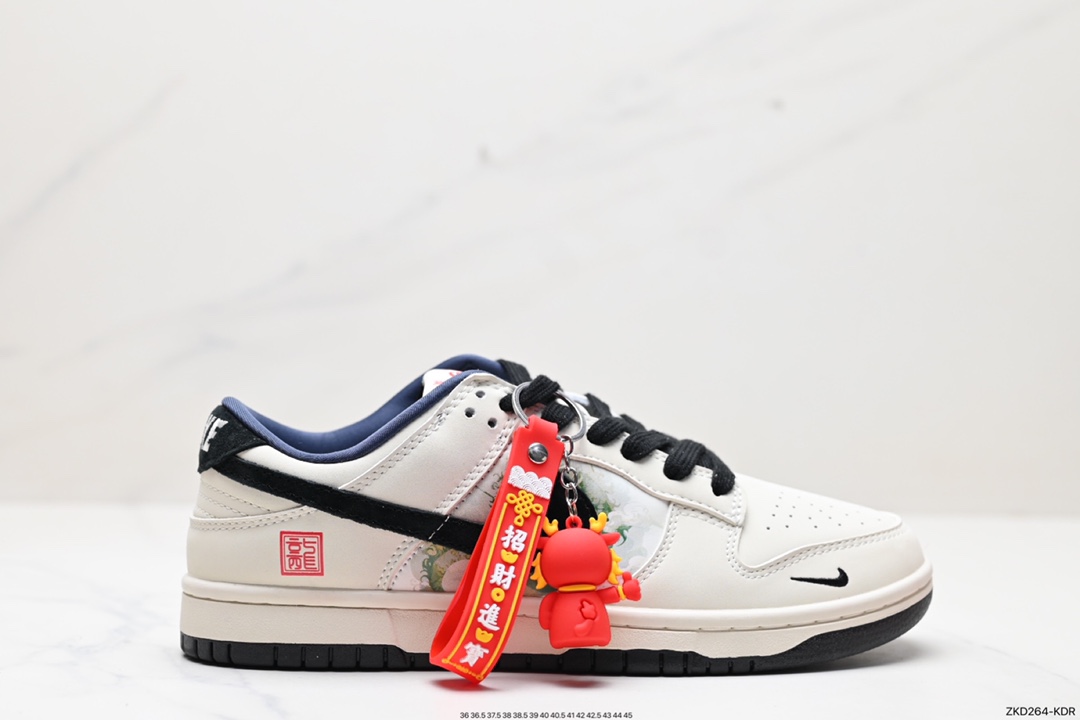 270 Nike Dunk Low 中国年限定 龙马精神 XB3802-711