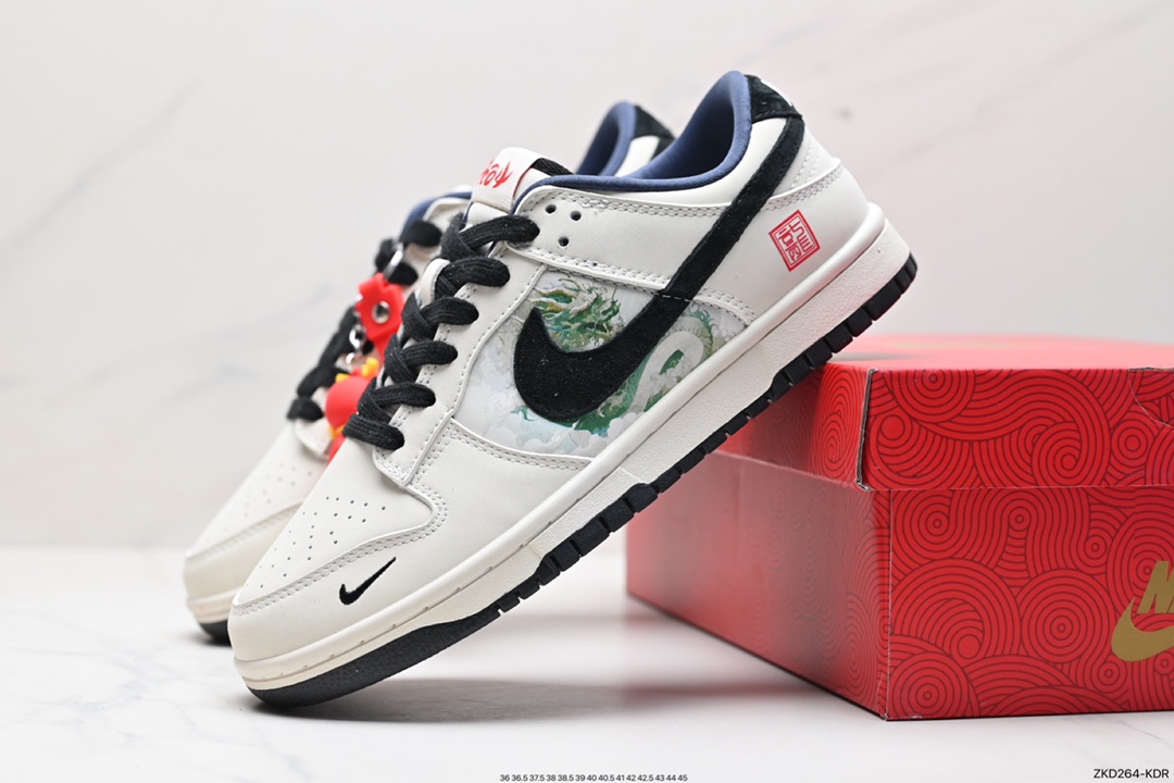 270 Nike Dunk Low 中国年限定 龙马精神 XB3802-711