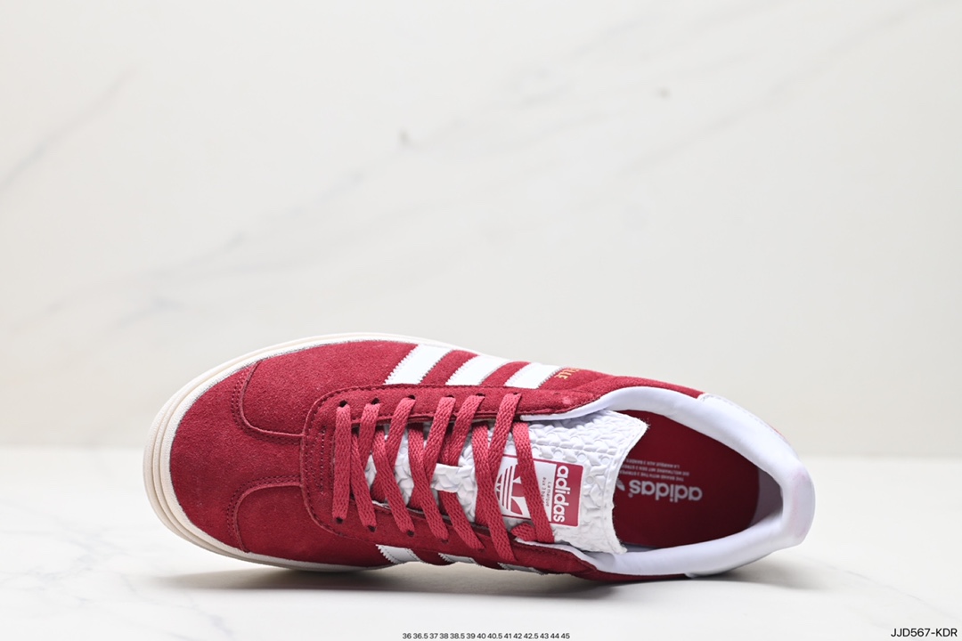 130 阿迪达斯Adidas Gazelle Bold w 低帮复古百搭休闲运动板鞋 HQ6892