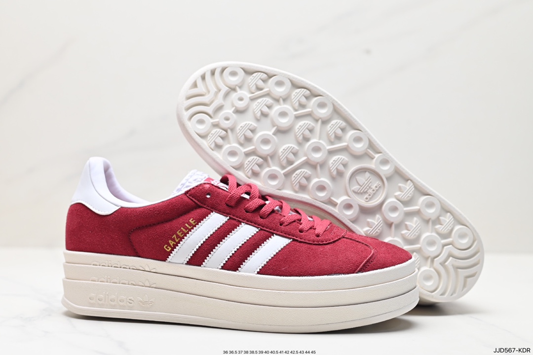 130 阿迪达斯Adidas Gazelle Bold w 低帮复古百搭休闲运动板鞋 HQ6892