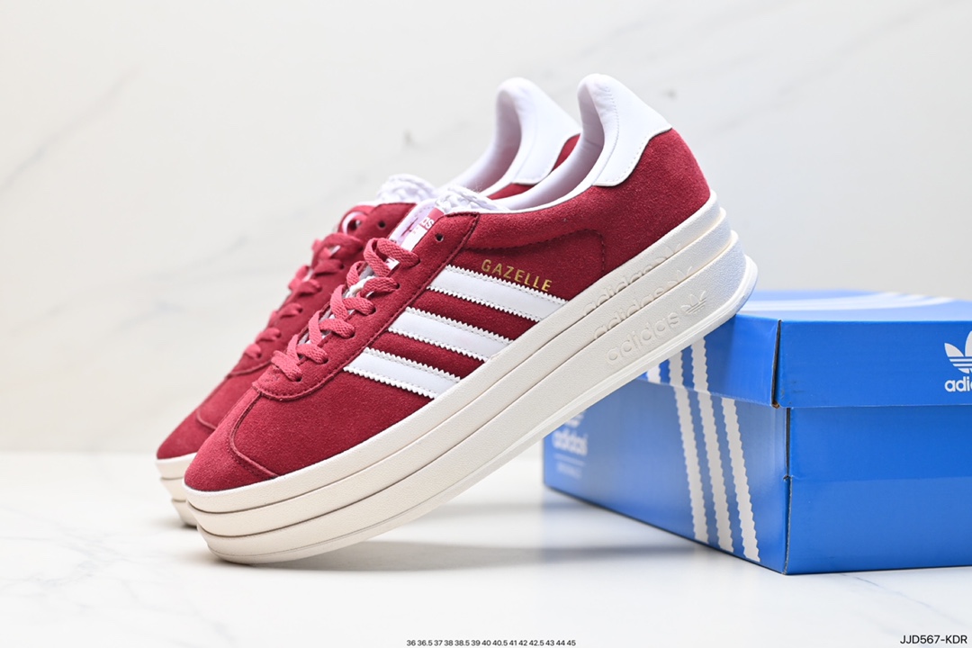 130 阿迪达斯Adidas Gazelle Bold w 低帮复古百搭休闲运动板鞋 HQ6892