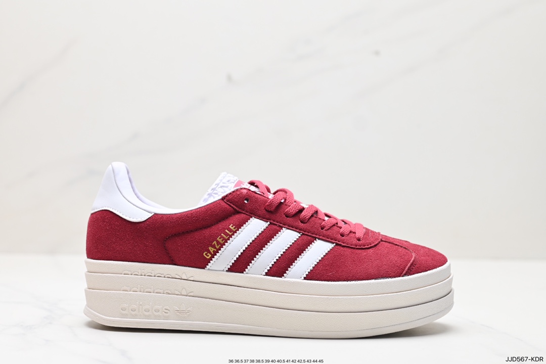 130 阿迪达斯Adidas Gazelle Bold w 低帮复古百搭休闲运动板鞋 HQ6892