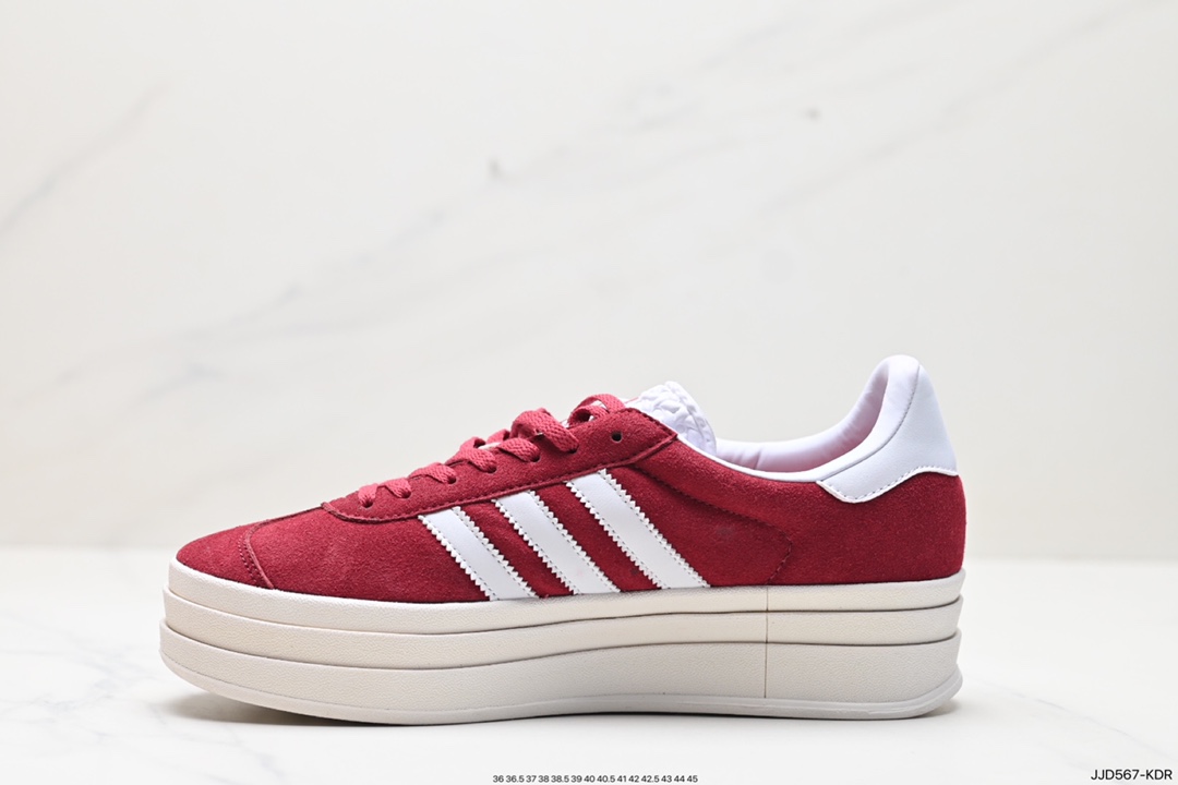 130 阿迪达斯Adidas Gazelle Bold w 低帮复古百搭休闲运动板鞋 HQ6892