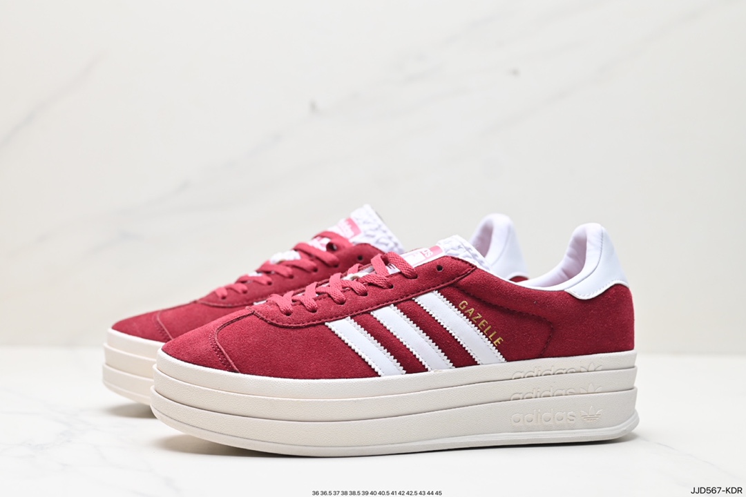 130 阿迪达斯Adidas Gazelle Bold w 低帮复古百搭休闲运动板鞋 HQ6892