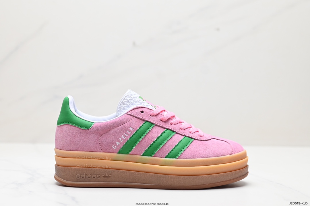 150 阿迪达斯Adidas Originals Gazelle Bold W 羚羊松糕板鞋“淡粉红绿生胶底” IE0420