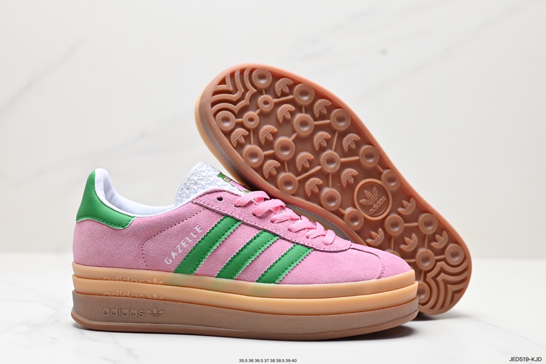 150 阿迪达斯Adidas Originals Gazelle Bold W 羚羊松糕板鞋“淡粉红绿生胶底” IE0420