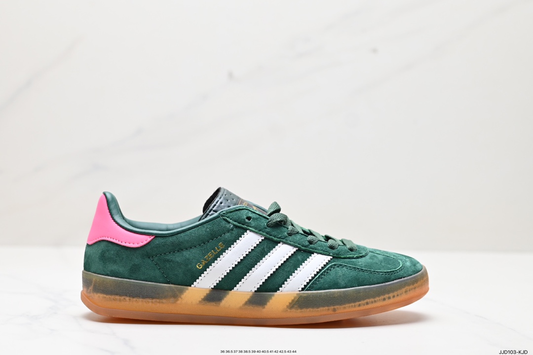 130 阿迪达斯Adidas Originals Gazelle Indoor 三叶草复古防滑耐磨低帮板鞋 IF1809