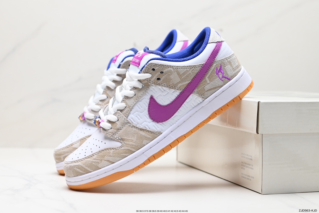 Rayssa Leal x Nike Dunk SB ”Pure Platinum and Vivid Purple” White and Purple Joint FZ5251-001