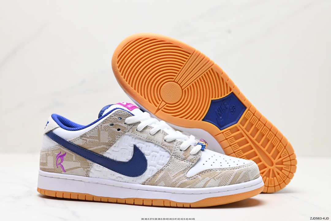 240 Rayssa Leal x Nike Dunk SB"Pure Platinum and Vivid Purple" 白紫联名 FZ5251-001