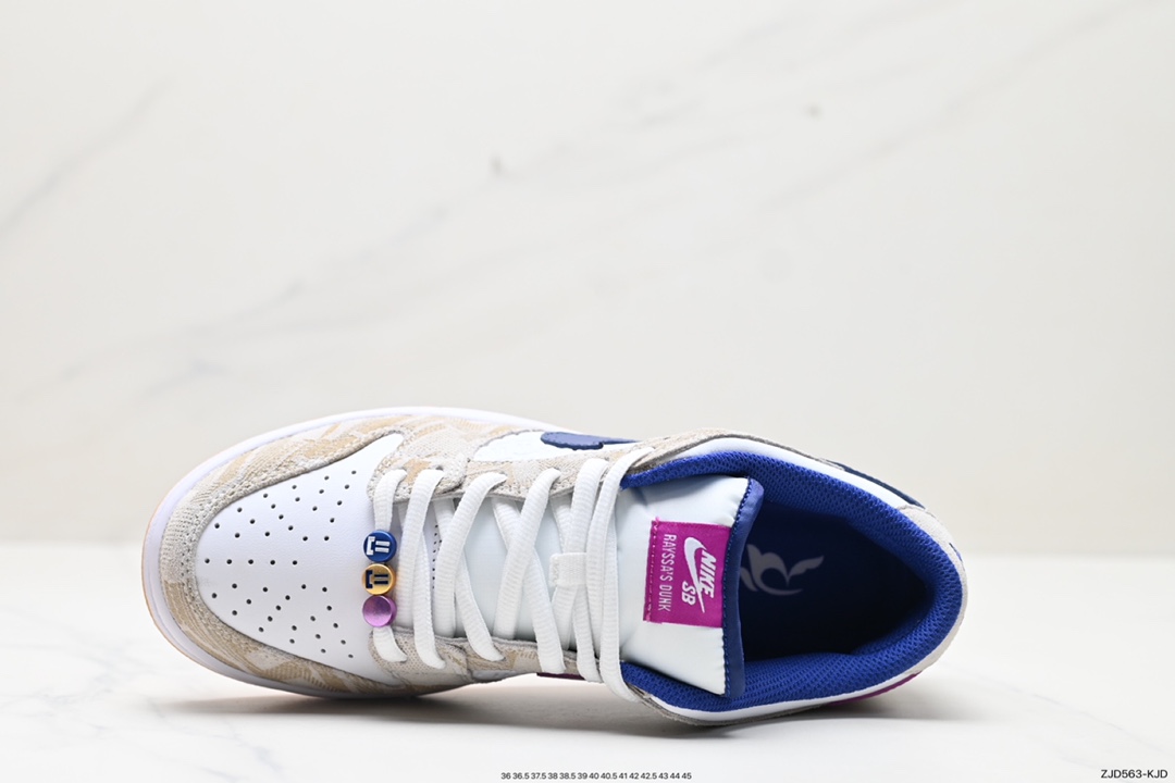 Rayssa Leal x Nike Dunk SB ”Pure Platinum and Vivid Purple” White and Purple Joint FZ5251-001