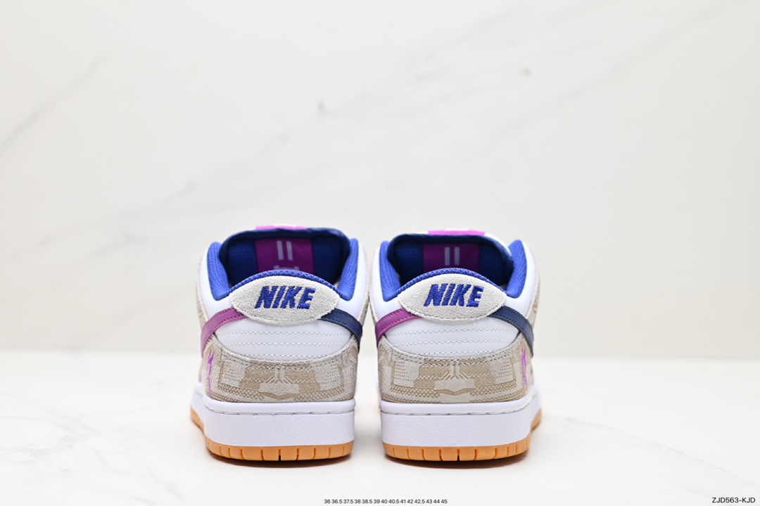 Rayssa Leal x Nike Dunk SB ”Pure Platinum and Vivid Purple” White and Purple Joint FZ5251-001