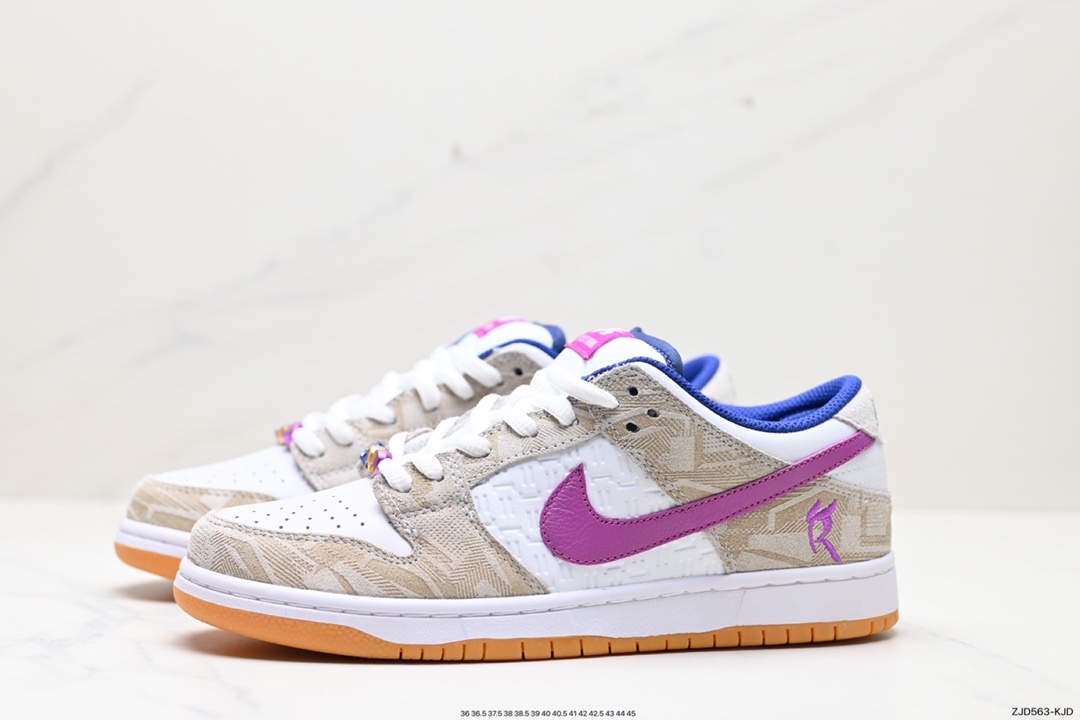 Rayssa Leal x Nike Dunk SB ”Pure Platinum and Vivid Purple” White and Purple Joint FZ5251-001