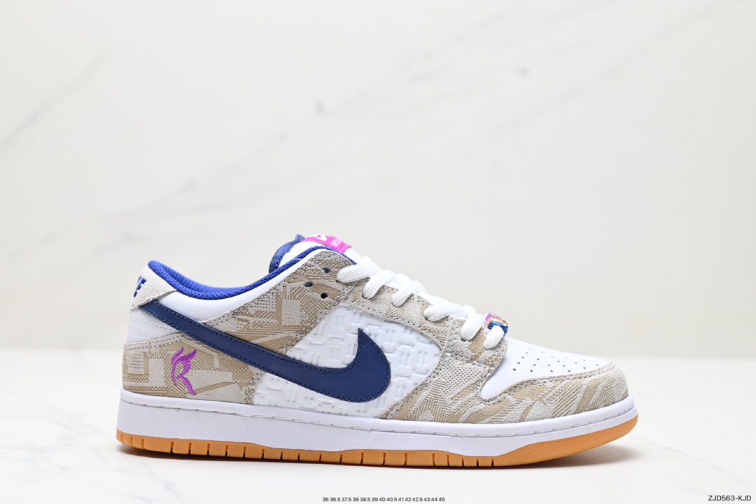 240 Rayssa Leal x Nike Dunk SB”Pure Platinum and Vivid Purple” 白紫联名 FZ5251-001