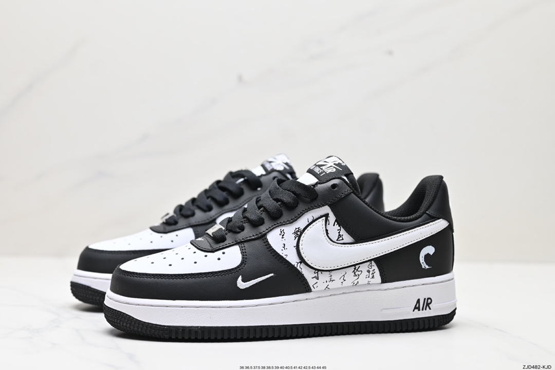 240 Nike Air Force 1 Low 空军一号低帮休闲运动板鞋 DV0788-003