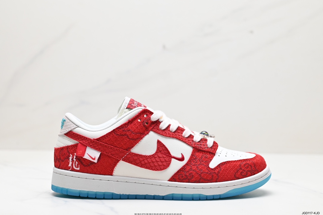 180 耐克Nike SB Dunk Low LX”Year of the Dragon“扣篮板鞋“龙年青绿米白蓝珠宝”FZ5065-111