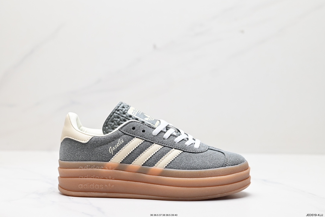 150 Adidas Originals Gazelle Bold W 羚羊松糕系列复古百搭厚底增高低帮休闲运动板鞋  IE0428