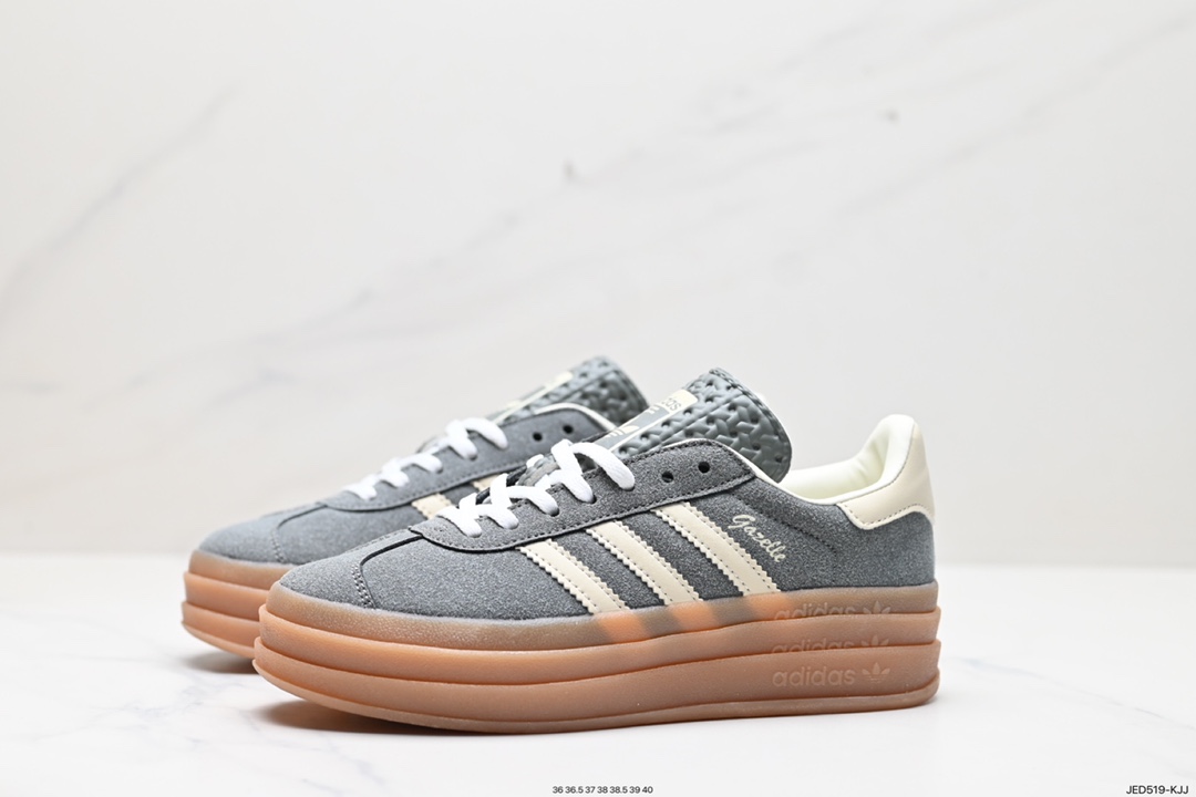 150 Adidas Originals Gazelle Bold W 羚羊松糕系列复古百搭厚底增高低帮休闲运动板鞋  IE0428