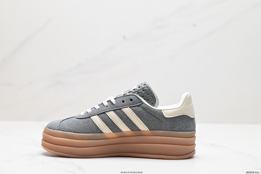 150 Adidas Originals Gazelle Bold W 羚羊松糕系列复古百搭厚底增高低帮休闲运动板鞋  IE0428