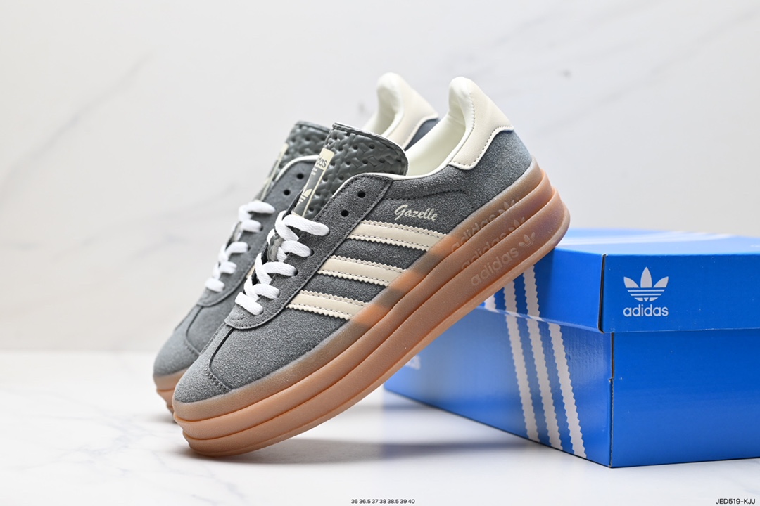 150 Adidas Originals Gazelle Bold W 羚羊松糕系列复古百搭厚底增高低帮休闲运动板鞋  IE0428