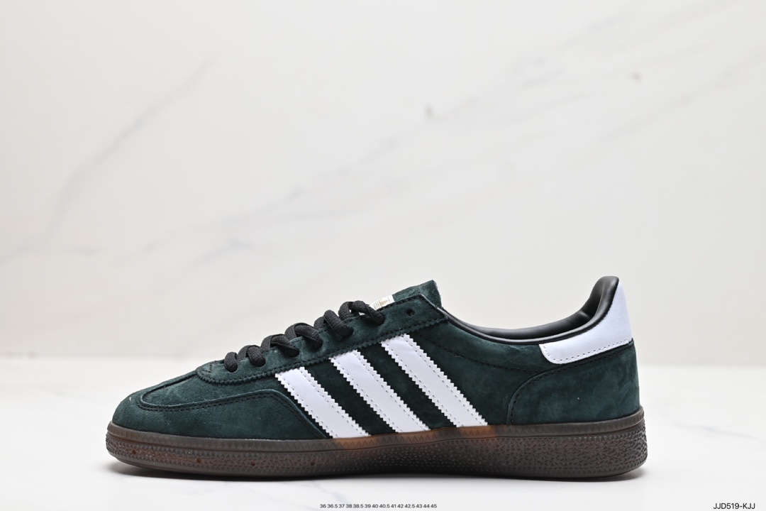 130 Adidas Handball Spezial DB3021