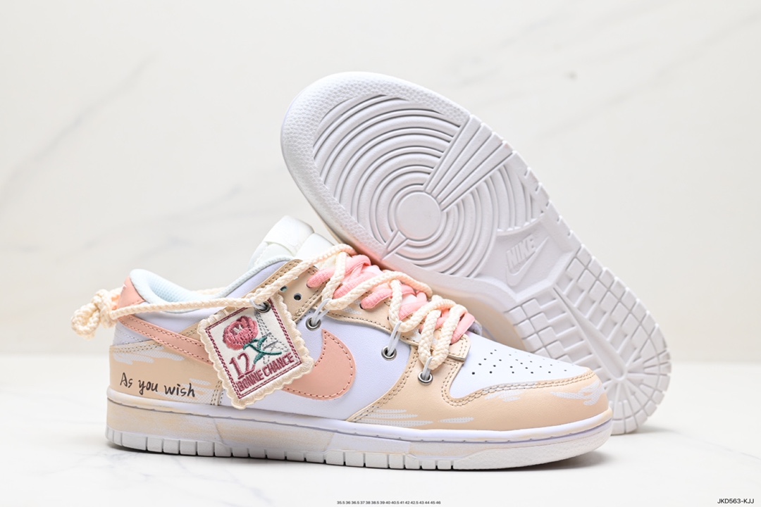 160 耐克Nike SB Dunk Low GS”Rose Pink/White”扣篮系列低帮板鞋“玫瑰粉白绑绳”DH9765-100