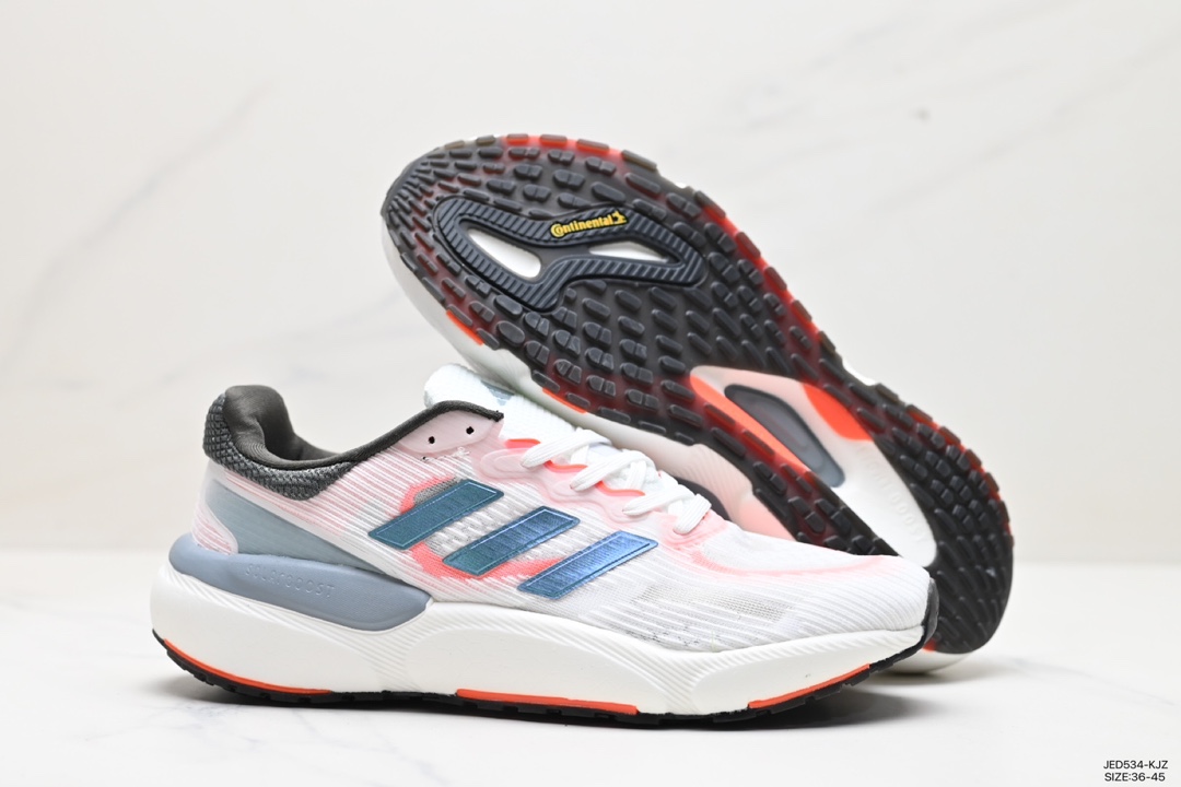 150 阿迪达斯Adidas Solarboost 5 W 全掌爆米花休闲运动跑鞋   HP5664