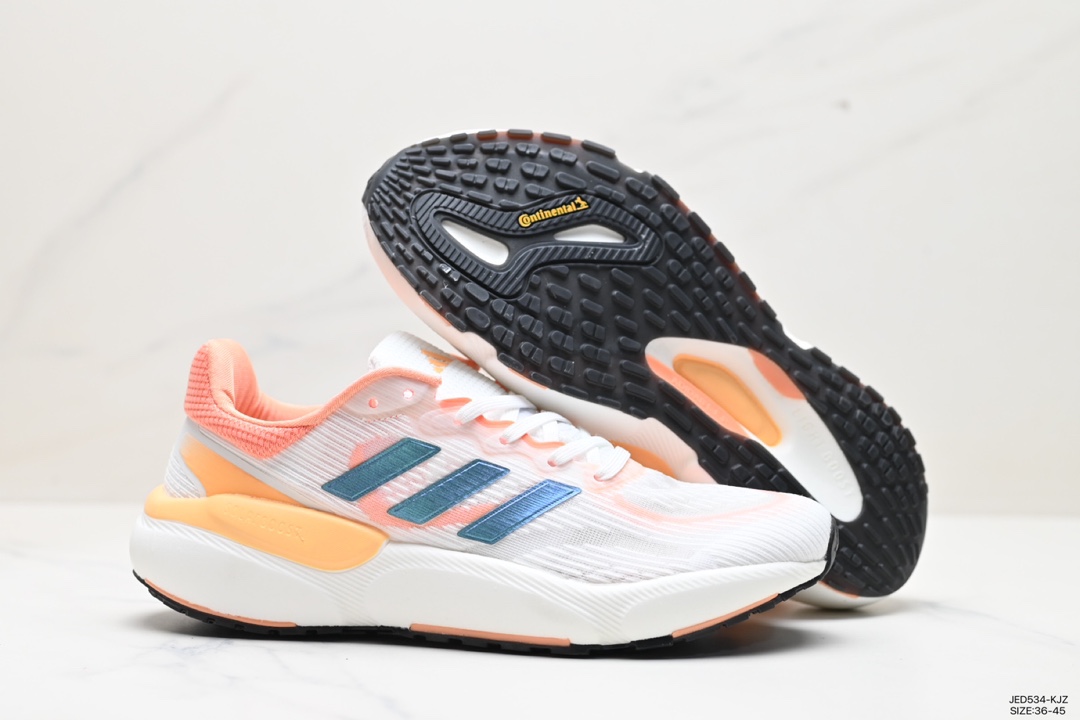 150 阿迪达斯Adidas Solarboost 5 W 全掌爆米花休闲运动跑鞋   HP5664